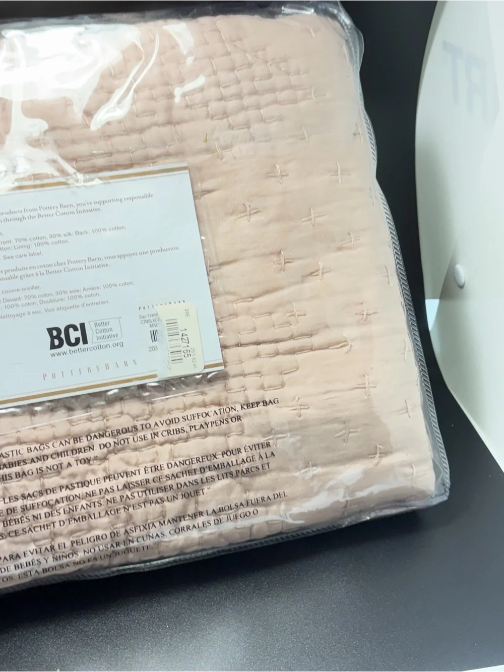 NWT Pottery Barn Foundations Euro Sham 26x26 Cotton Silk Cross Stitch